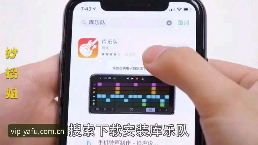 亚富体育安卓客户端下载 3种选择思路助你搞定亚富体育安卓客户端下载与多端体验